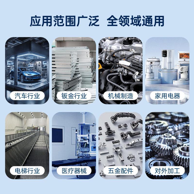 安第斯动SRC激光焊激接机铝自合金自动激光连续点平焊机多轴光焊