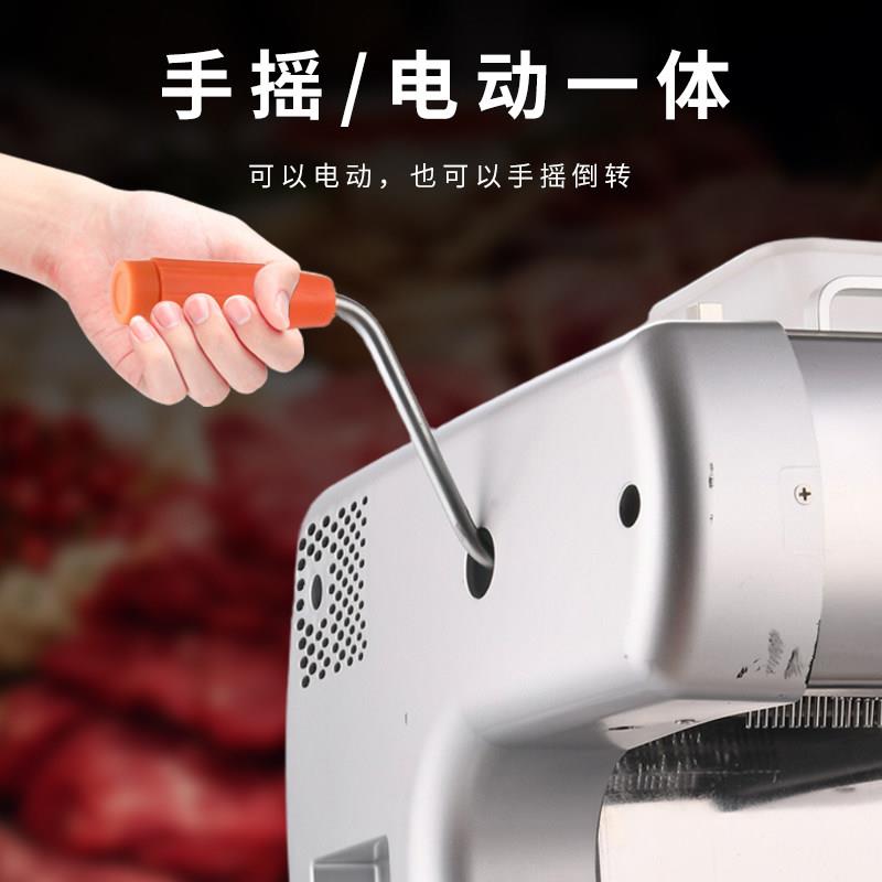 商用动台耳式小型切肉肉家用鲜肉切片猪朵鸭胗猪头60肉卤菜电切片