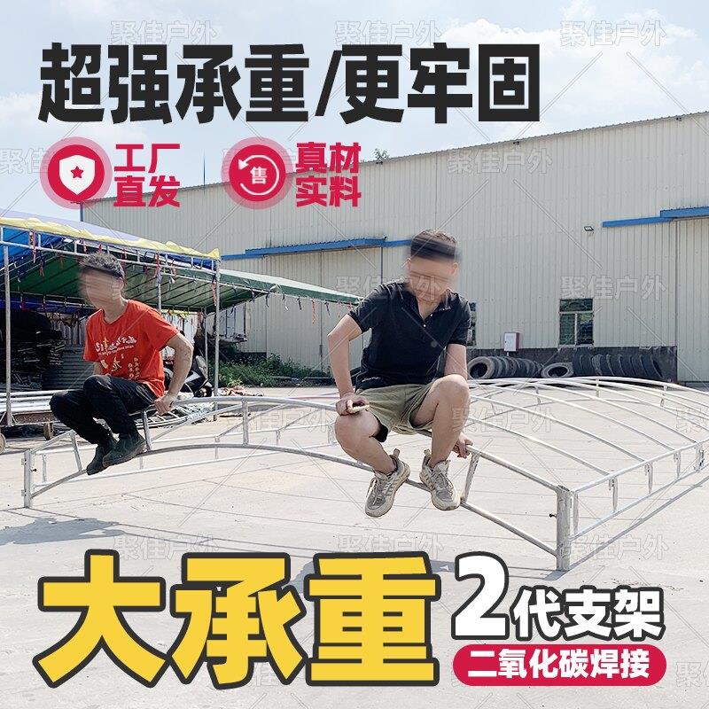 加厚农村酒席帐喜棚外ORT斜面雨棚铁架户停车遮篷阳可棚折叠防生