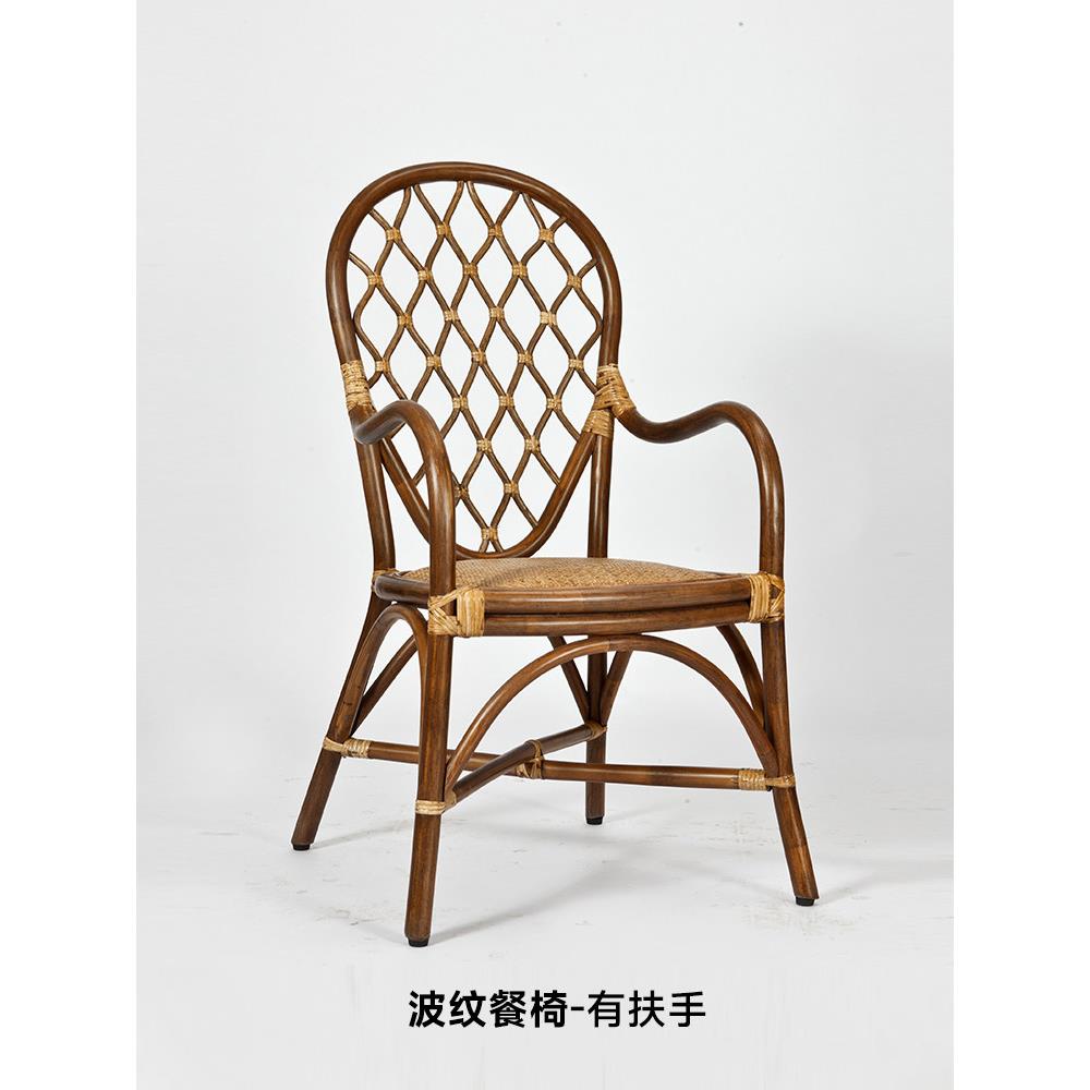 常青堂藤177制餐椅家人庭餐扶厅餐纪椅简易中式单藤制餐椅中世手