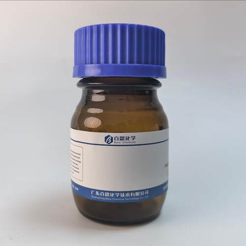2A-烯酰胺基-2-甲基丙磺4酸AMPS试剂CS1521-89500g\/瓶-8水丙处理