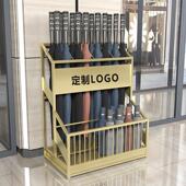 高档商用雨伞收纳层架酒店大堂门口伞桶学校教室放伞置物架子大容