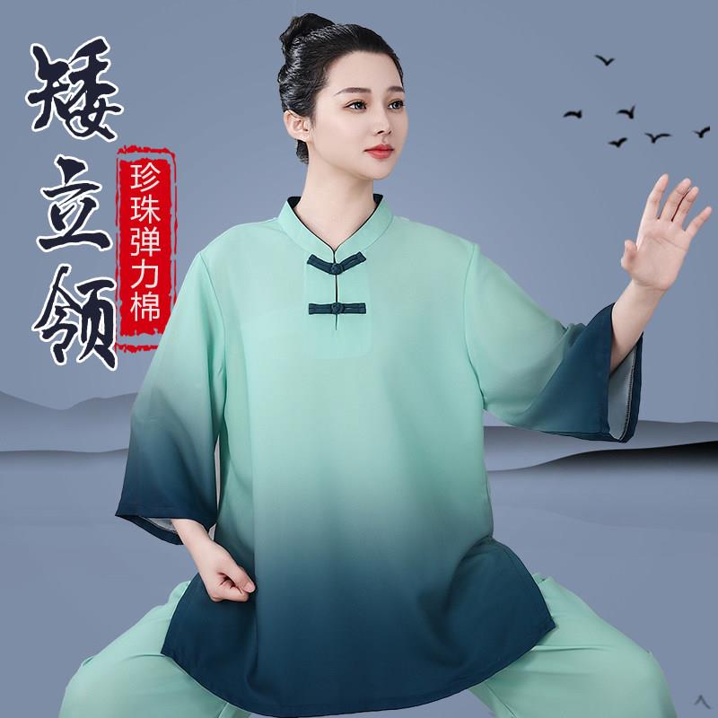 夏季演低领中袖太极服表女MQD新款水墨中服国风八段锦练功男武术