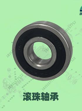 BOTUO高压柱塞泵/博拓纺织加湿器水泵配件水封修理包柱塞连杆阀