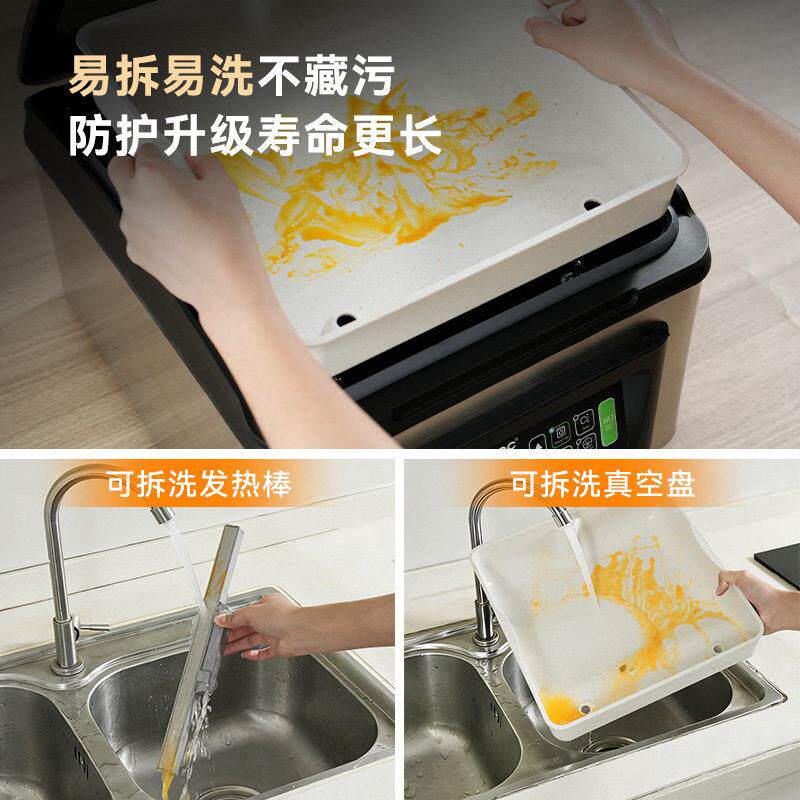 小C1 PlusC1 plus真空封口机W空eac商用真空机不挑袋子空抽真食品