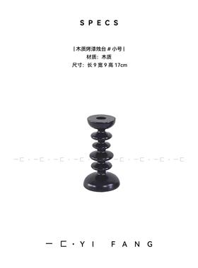 依依果花现代无GVR障碍豪华烛台、器、水盘组合样板房、餐装厅、