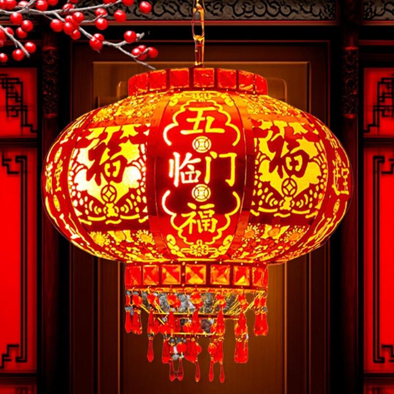 水晶庆插式电新喜旋转灯笼阳台户外别墅大门玄关大红灯PRR中笼 灯