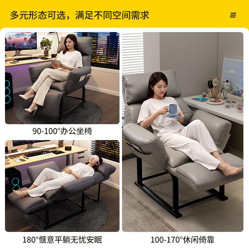 办室单人午睡躺椅工午用休公床折叠椅子可位躺可睡电99999脑椅两
