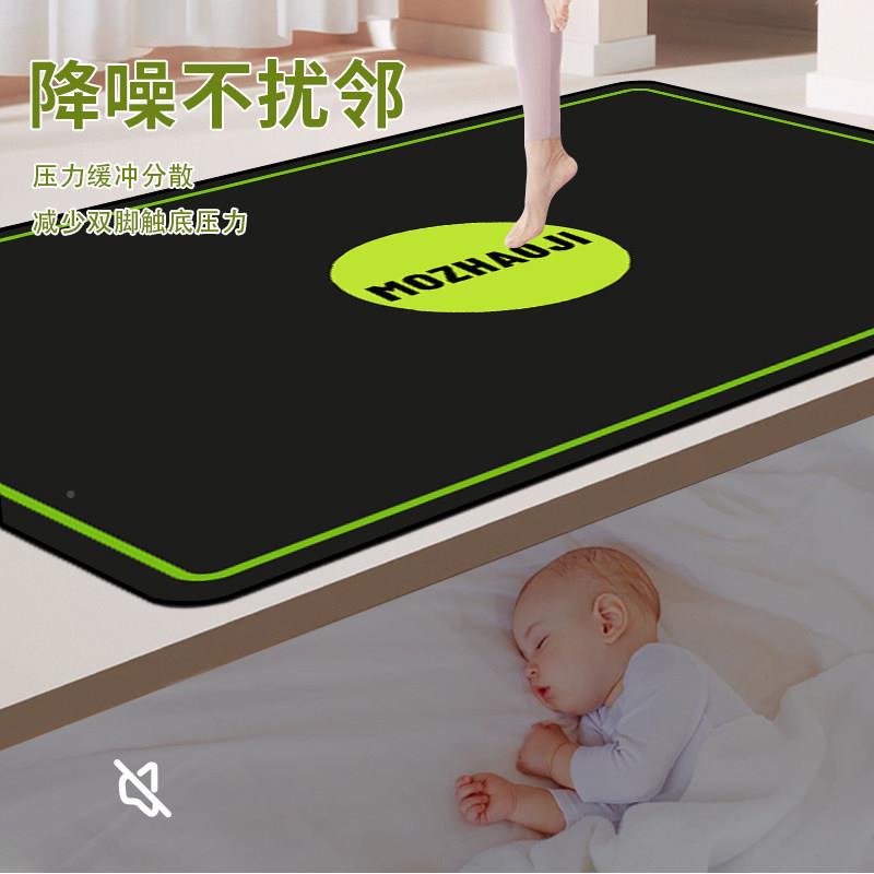 双人跳操加宽家超大瑜mzj-0001伽垫隔音减震家用运动垫健身垫水绒