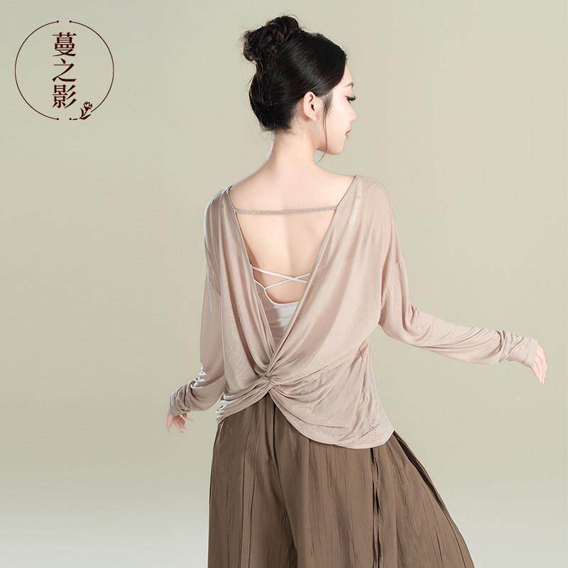 可之影新款现代舞练功服罩衫日常穿舞蔓蹈形体古典舞表演服服227