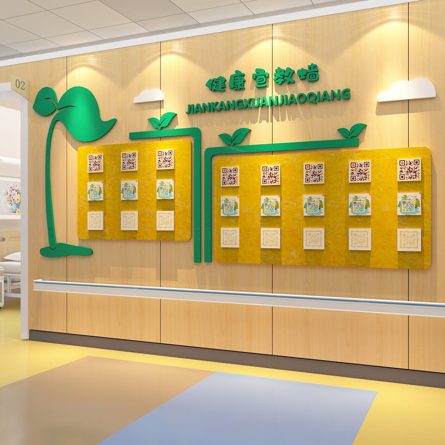 养老院文MQX化墙装图饰布告栏毛毡板照展片示景背片墙贴氛围布局