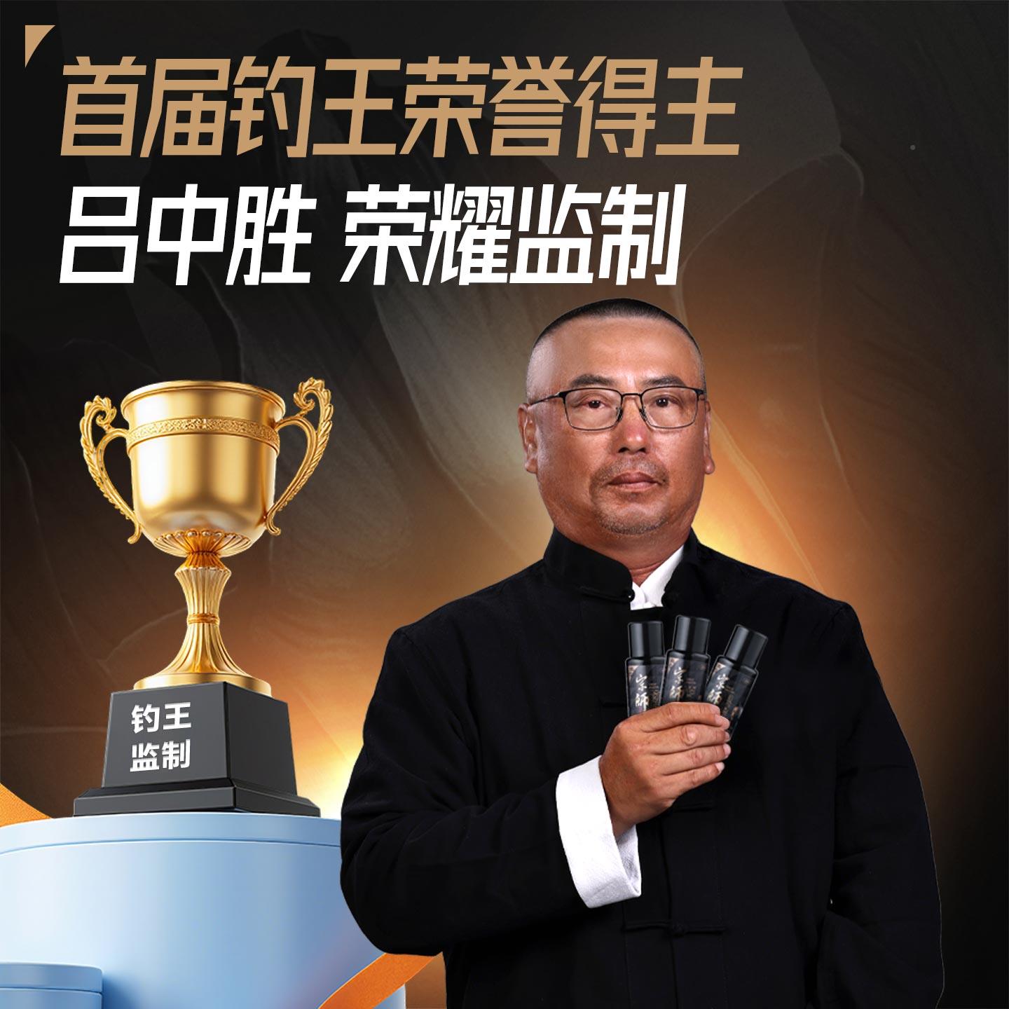 红小黑坑专药用钓鱼诱鱼剂野钓鲫鱼鲤鱼浓缩薯VWJXXSW添加剂料饵
