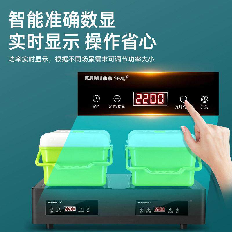 机宴事温达高蒸汽消毒碗筷餐具消毒柜商用蒸饭店家用智能汽111消