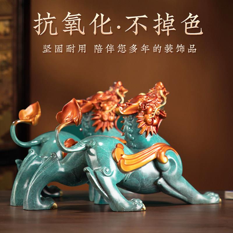 彩貅摆件客厅店貔铺家居办公饰桌黄铜000装皮丘貔貅开业礼品铜装