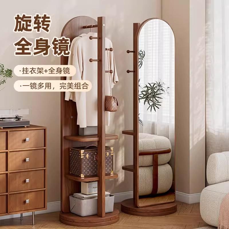 镜地子全身穿衣镜家帽女生卧用室可旋转移动试衣镜挂衣架一GHGXXZ