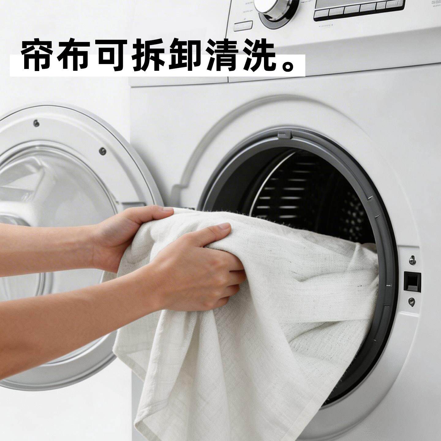 免打孔线推无拉罗马室帘可户ML-LM01拆卸机洗卧客厅小窗魔术贴遮