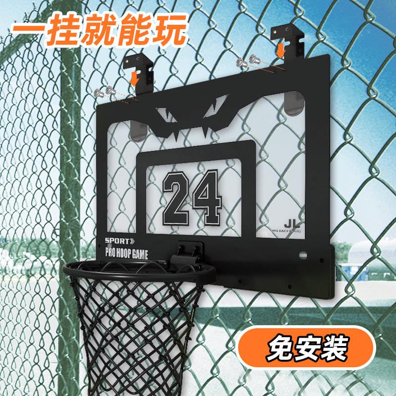 篮篮球投框免打孔户架外球吸盘挂式室内篮篮球框折NOE叠小篮筐可