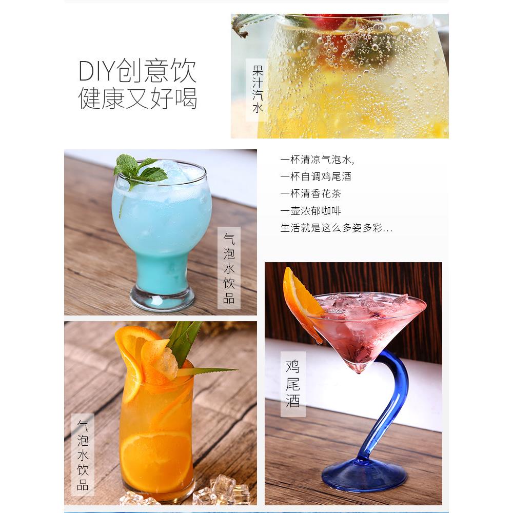 iSODA/爱酸苏/打气泡水苏机奶打水家用台式茶店商用碳汽水打气机