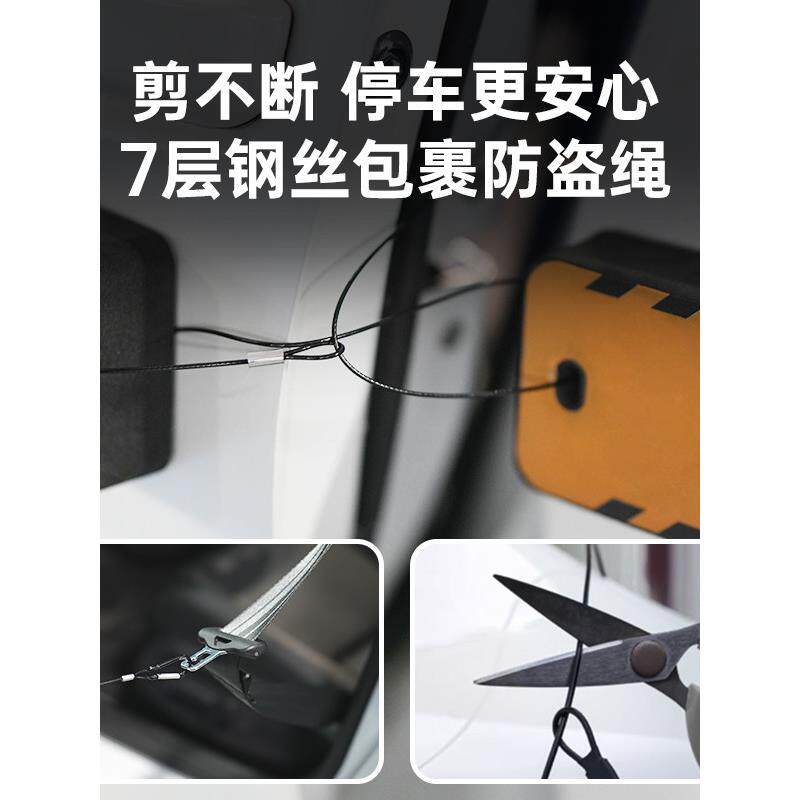 汽车门防撞条防开门杀神器防撞剐蹭海绵垫减震缓冲停车专用保护贴