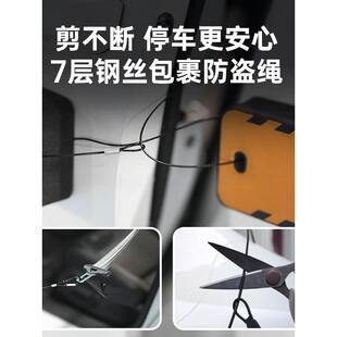 汽车门防撞条防开门杀神器防撞剐蹭海绵垫减震缓冲停车专用保护贴