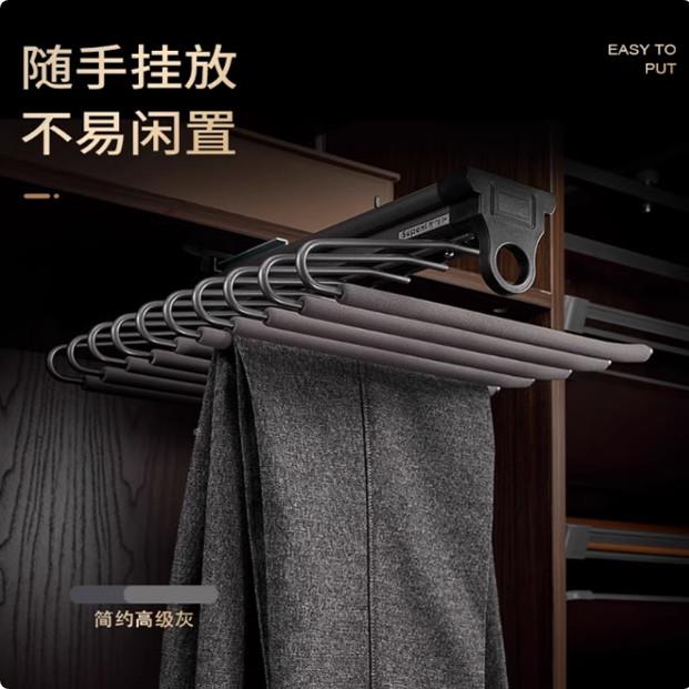 苏柏柜瑞架衣裤内置家用伸缩双排顶装架抽拉式侧装阻尼裤抽裤五金