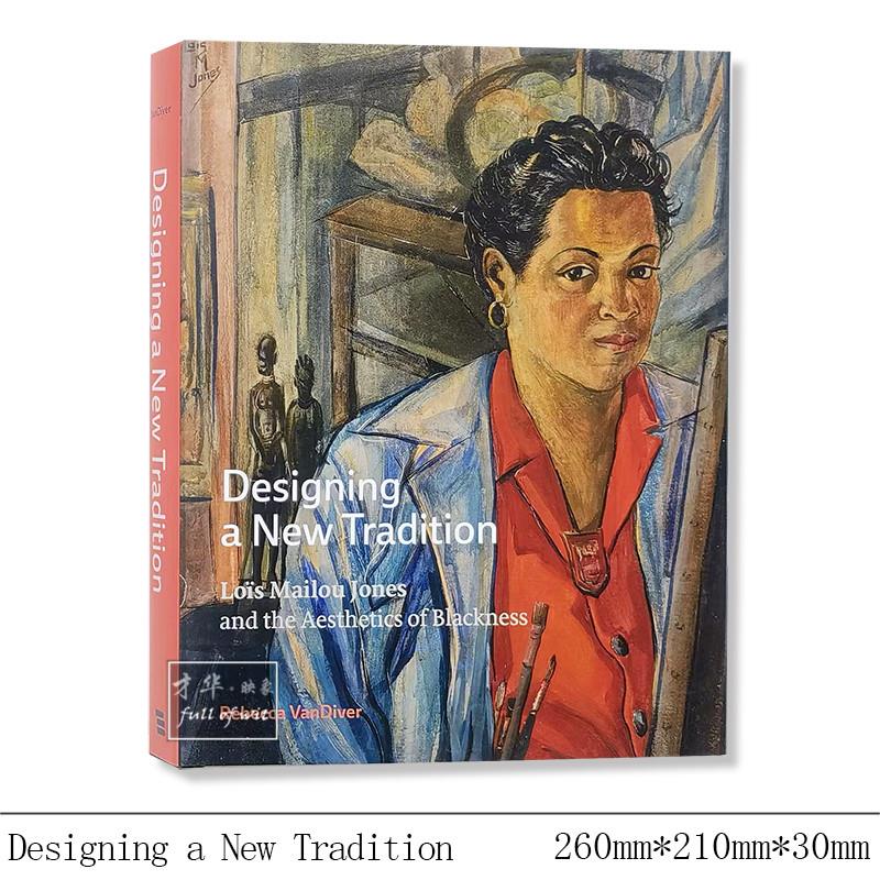 轻奢样板间书房装饰书仿客真书售楼处厅陈书柜软装艺摆术列画UGM