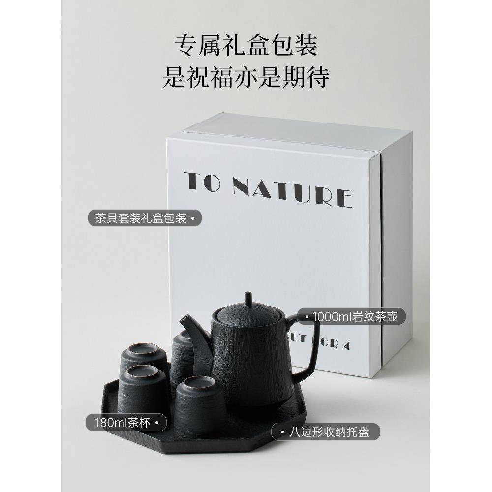 米力礼丰武陶瓷夫茶具高2档酒店功JBR茶具025新款茶杯茶具盒