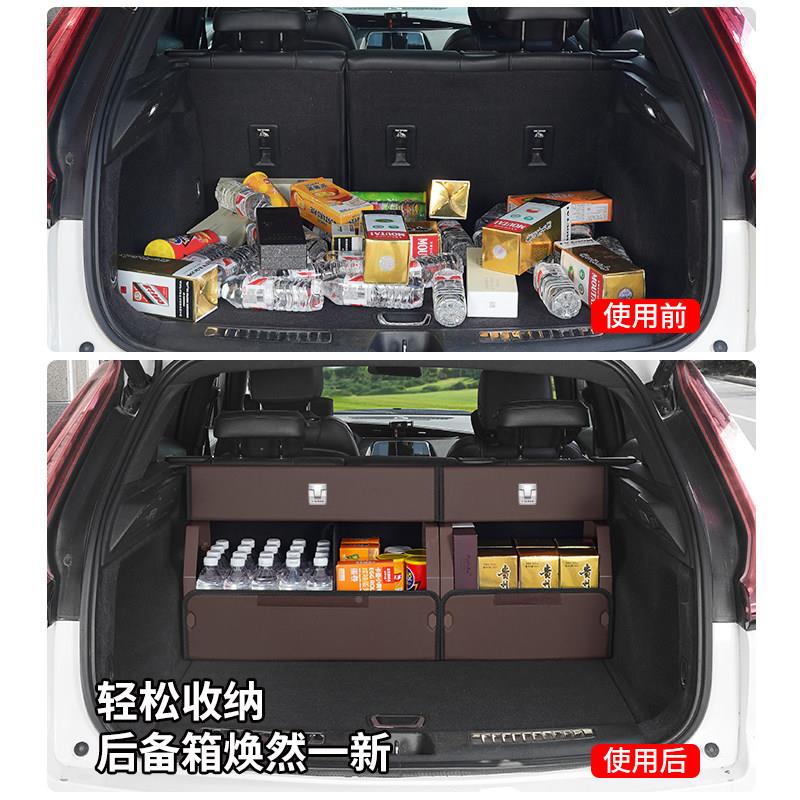 适用坦克3005坦克收纳00/400/700/车载后备箱储理物盒收/纳箱整箱