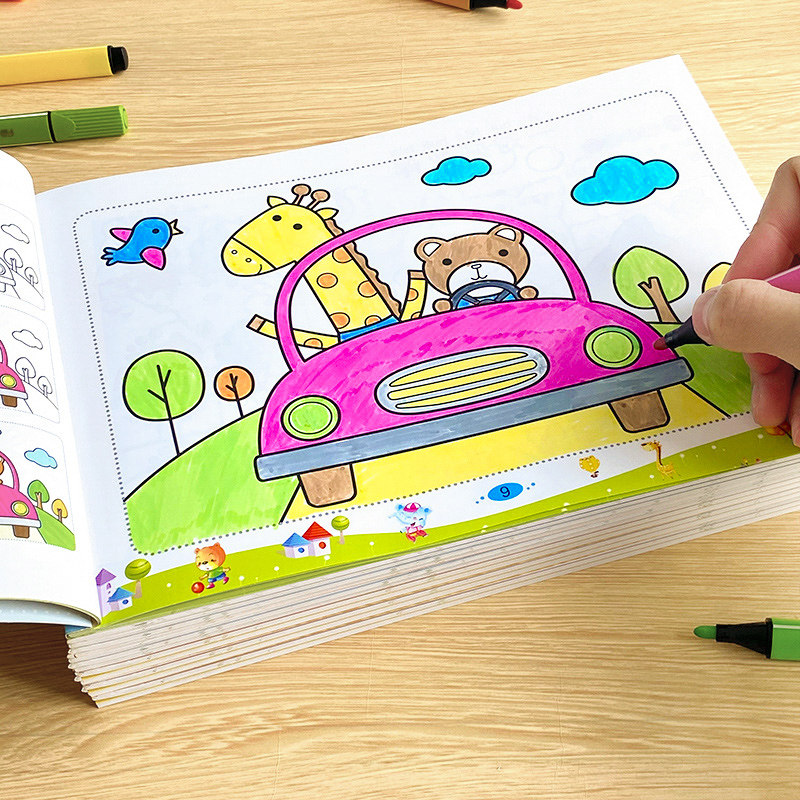 幼儿童涂色本2岁画画书水彩笔绘画书宝宝涂鸦填色书图画本