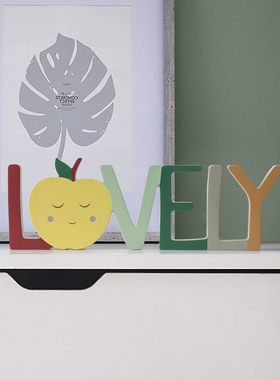 字母摆件家居饰品桌面家庭装饰创意木质玄关酒柜客厅电视柜装饰品