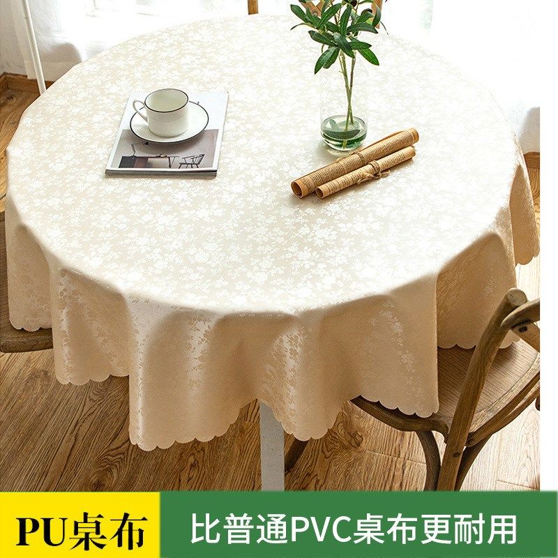 欧式防水防油圆桌餐布免洗饭店布艺台布酒店桌布大圆形家用餐桌布,居家布艺,桌布,淘宝优惠券,粉丝福利购,淘宝优惠卷