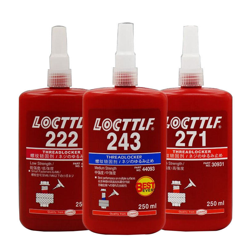 原装222 22 2 22 2 2 271 272/277/290螺丝螺纹胶水