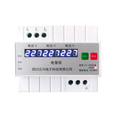 工业浸水防触电保护器漏保空断路器浪涌防雷击保护电伤