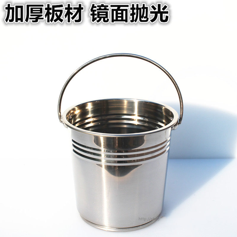 锈钢桶 小圆桶锈钢垃圾桶家用铁桶手提式多用提桶水桶加厚