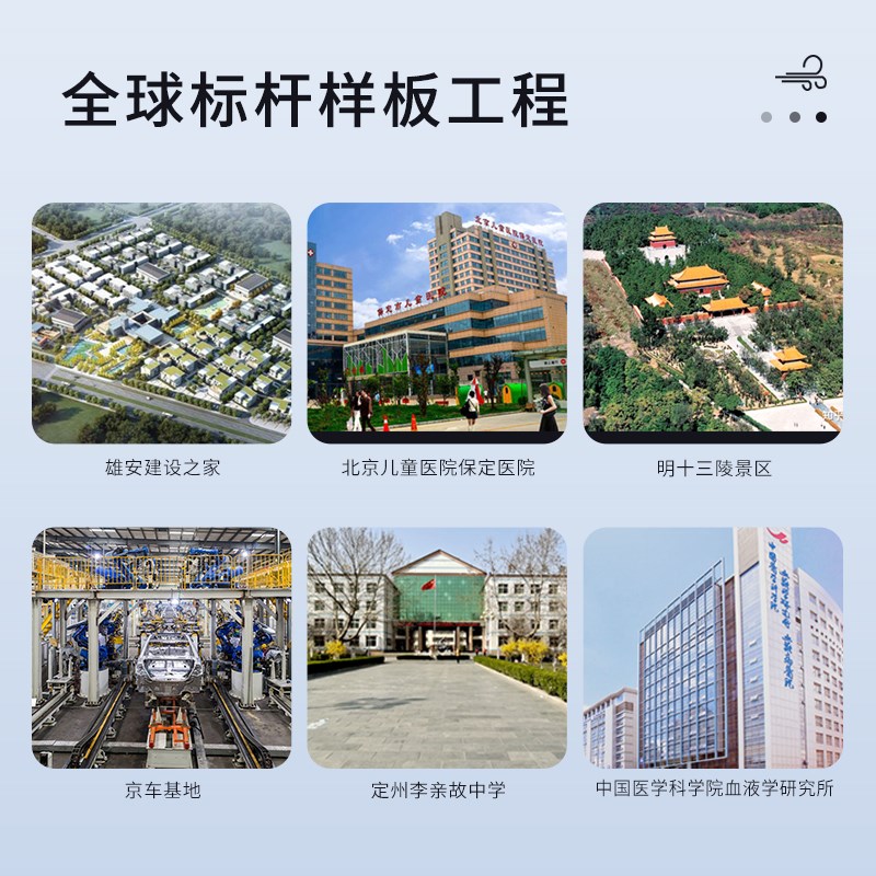 吊顶式空调机组中央空调机水冷水暖风机盘管柜式净化新风机组系统