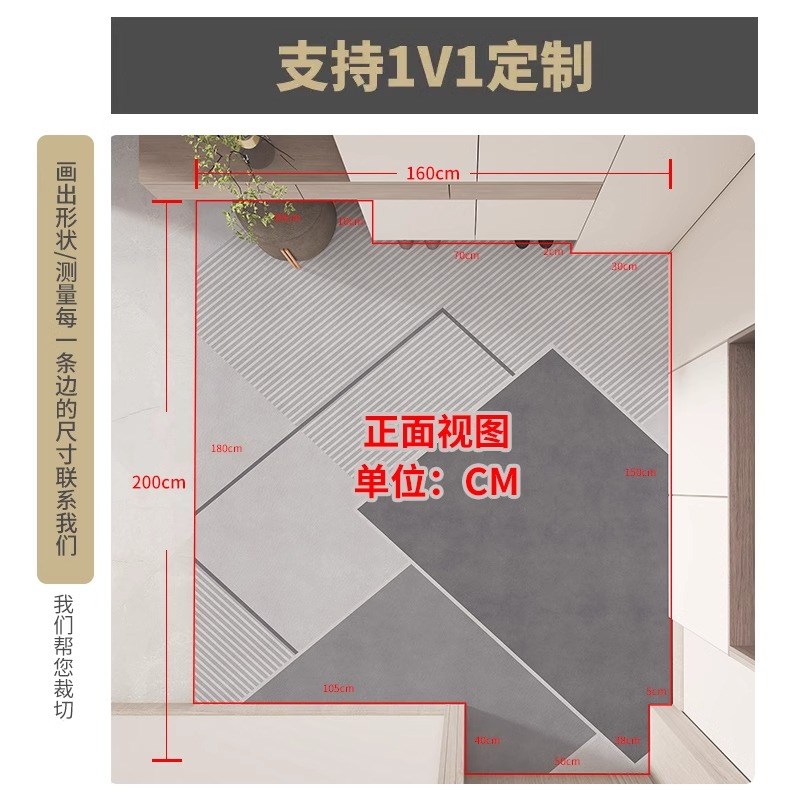 地垫入户门垫进门地垫pc擦洗家用耐脏加厚玄关门口垫子擦洗