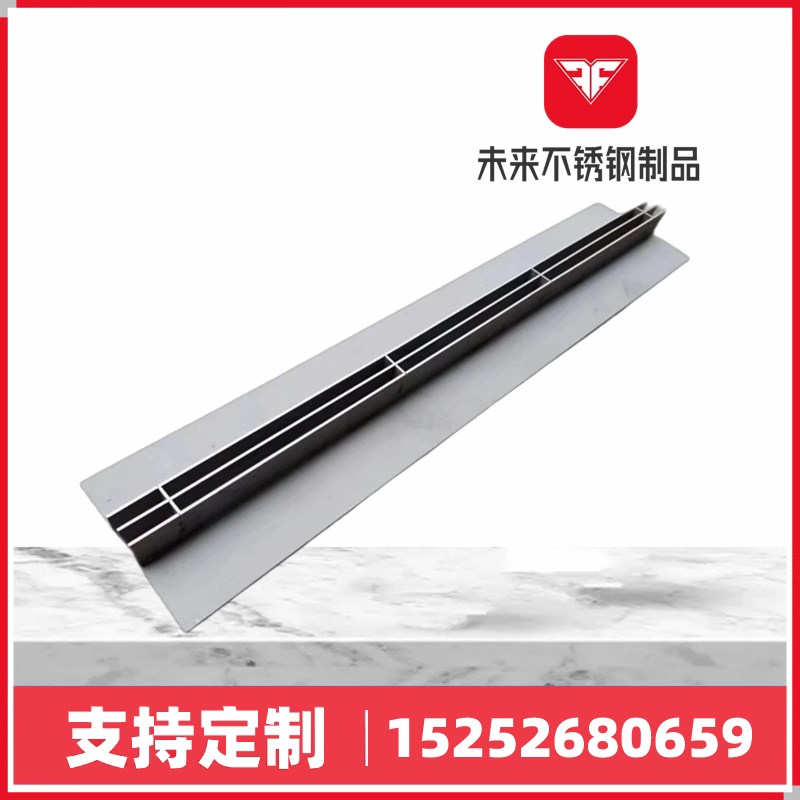 不锈钢线性排水沟盖板缝隙式排水沟成品线性排水沟不锈钢盖板定制