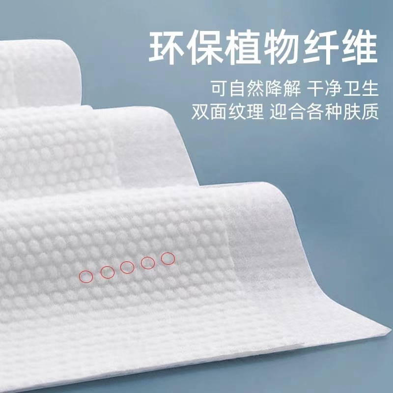 一次性的浴巾毛巾民宿酒店专用加厚加大洗澡巾旅行便携单独包装大