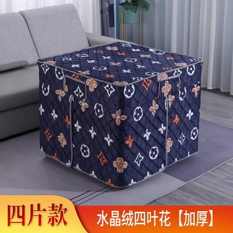 新款高档冬季电炉罩烤火桌子被烤火桌布加厚正方形电暖炉取暖天,居家布艺,烤火罩,淘宝优惠券,粉丝福利购,淘宝优惠卷