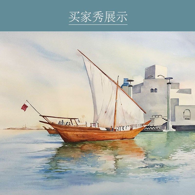 保定宝虹水彩纸全半g全棉浆细中粗纹2美术学生2专用油画棒彩铅对