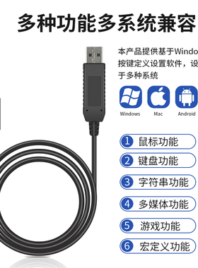 U磁敏磁控接近感应关适用自动扫描仪办公自定义接近感应关