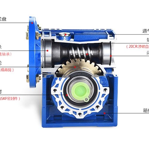 蜗轮蜗杆减速机小型铝壳减速器变速箱电机变速器减速齿轮箱