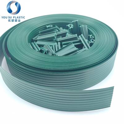 厂家生产47mmPVC隐私胶条PVC围栏布隐私围栏条篱笆围栏条