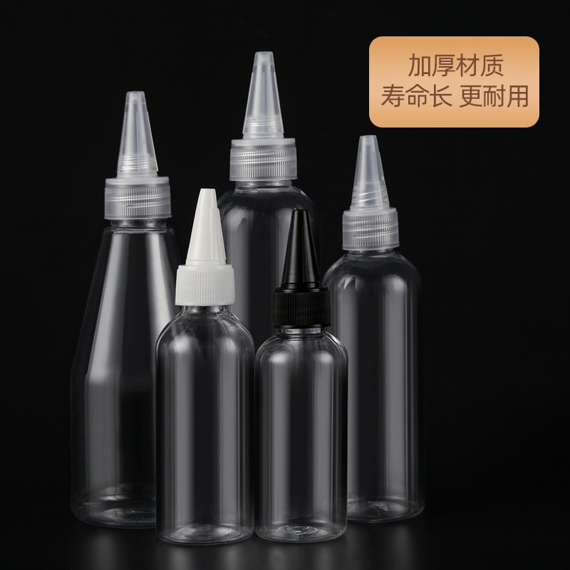 30ml尖嘴瓶3嘴mlu透明尖0塑 瓶 尖嘴塑料瓶料密封塑