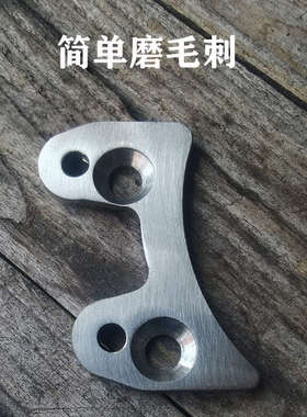 自制挡泥板支架适用于九号e200e300p装130轮胎蹭挡泥板后移延长板