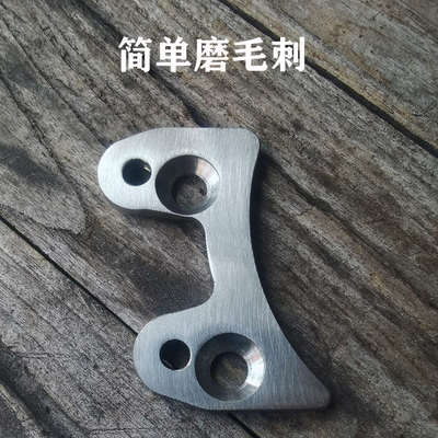 自制挡泥板支架适用于九号e200e300p装130轮胎蹭挡泥板后移延长板