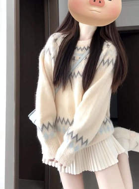 白色费尔岛复古菱格圆领毛衣女秋冬慵懒风设计感刺绣撞色针织衫厚