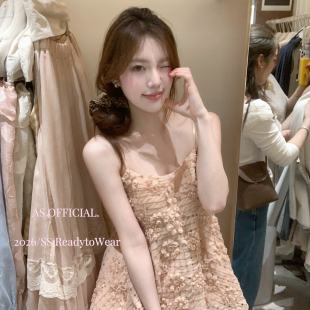 小浪漫·立体花朵蓬蓬吊带背心小衫 爆一眼美女 2686 OFFICIAL