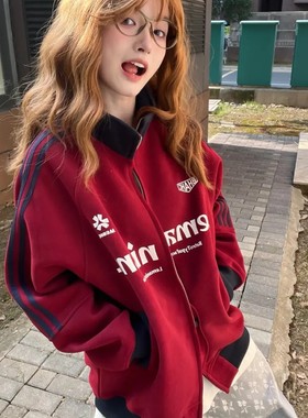 美式复古八分杠拼接立领棒球服外套女春秋夹克撞色设计感开衫卫衣