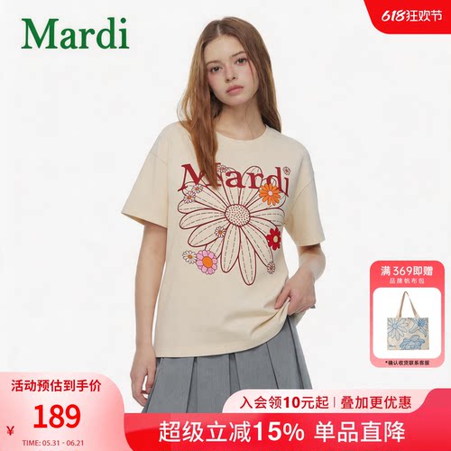 MARDI小雏菊多花字母短袖T恤